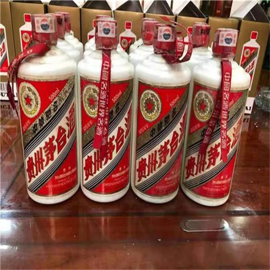 沙湖原种场临沂莒南茅台老酒回收价格哪里回收(附近上门回收茅台酒）?